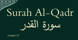 Download Surah Al-Qadr PDF and Audio Recitation with Translation
