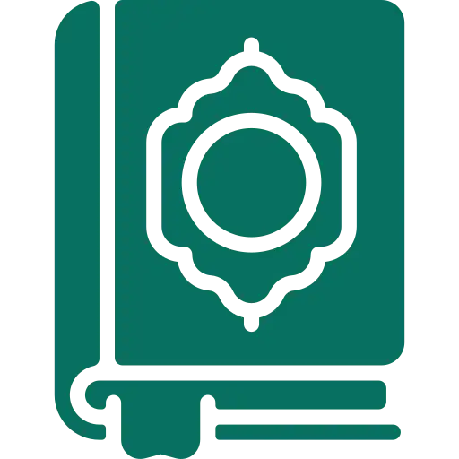 Holy-Quran-Icon