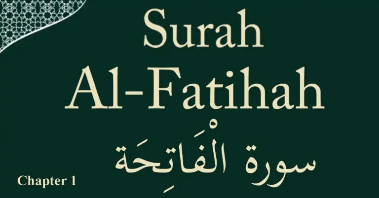 Surah Al-Fatiha PDF and audio recitation download link, featuring elegant Arabic calligraphy of Surah Al-Fatiha with a 'Download Now' button and headphones icon for audio.